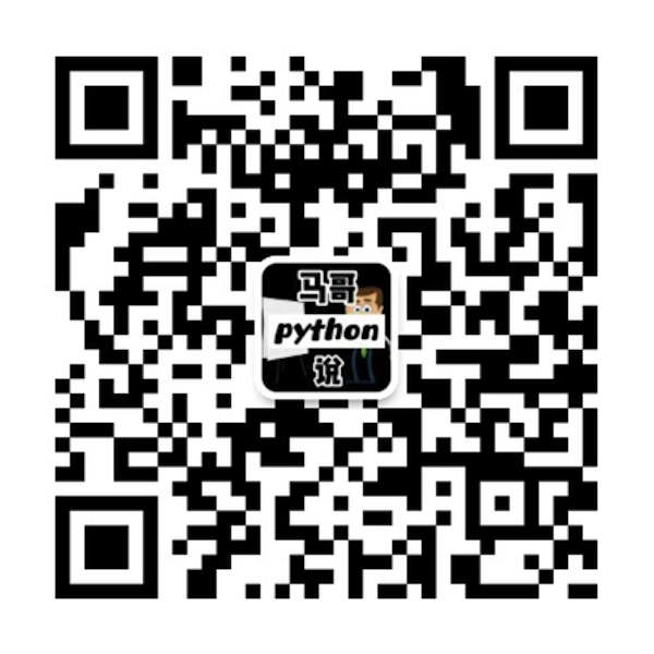 微信公众号二维码